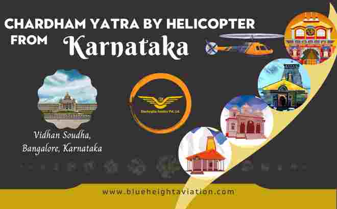 KARNATAKA