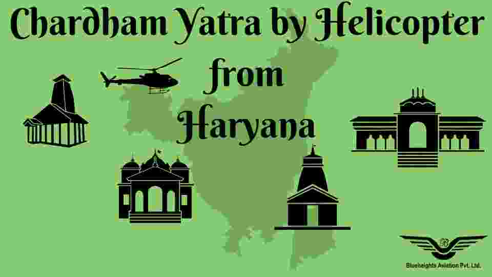 HARYANA